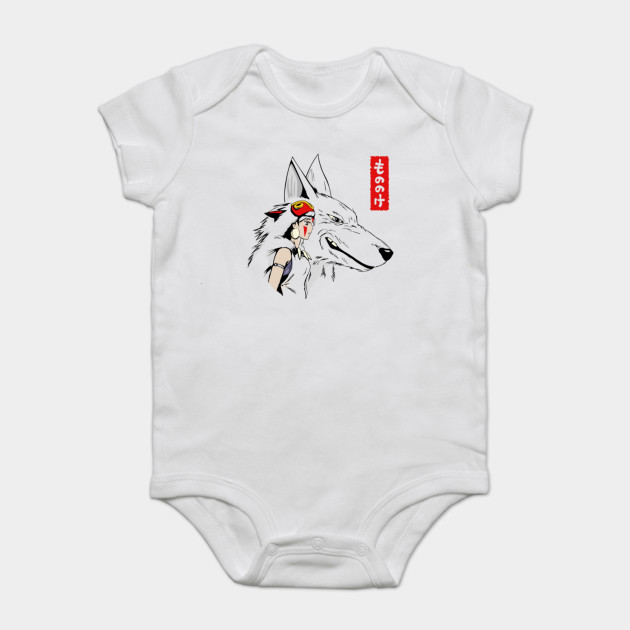 Princess Mononoke